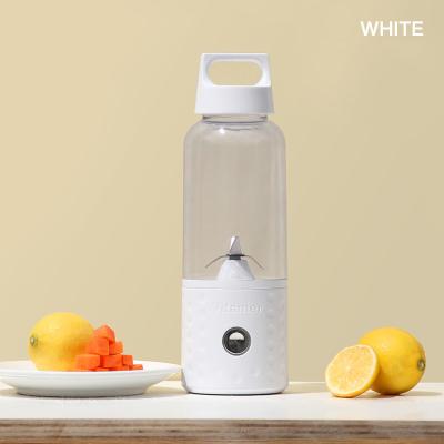 China Portable Car Juicers Cup Rechargeable White Portable Electric Charger Blender Juicers for sale