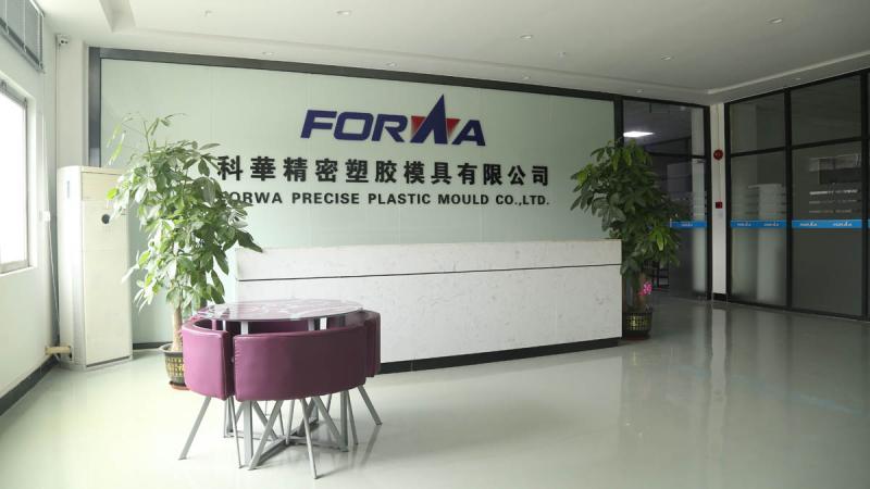 Verified China supplier - Dongguan Forwa Precision Plastic Mold Co., Ltd.