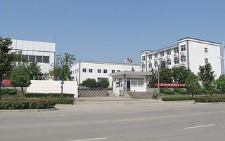 Verified China supplier - Zhuozhou Summer Star Technologies Co., Ltd.