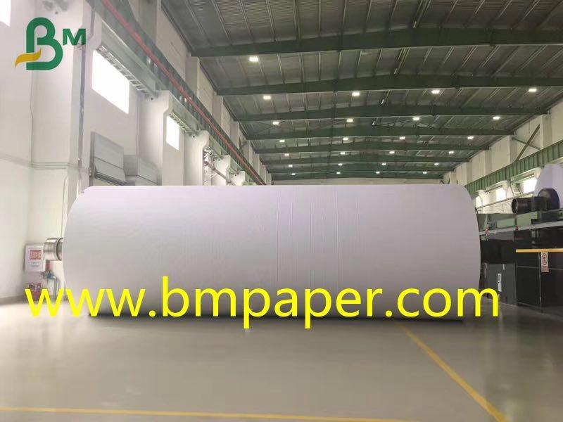 Verifizierter China-Lieferant - GUANGZHOU BMPAPER CO.,LTD