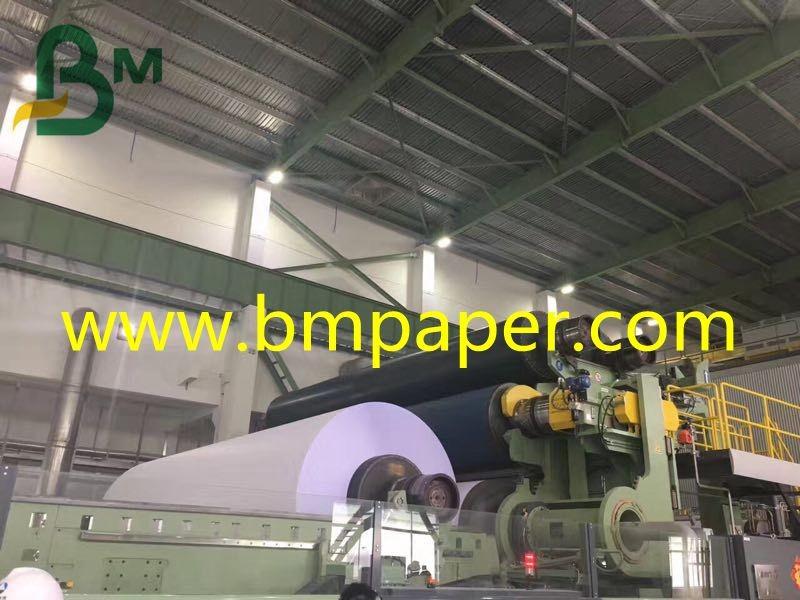 Geverifieerde leverancier in China: - GUANGZHOU BMPAPER CO.,LTD