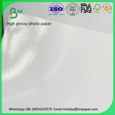 China Top Quality 150gsm 180gsm 200gsm 230gsm 260gsm 250gsm 300gsm high Glossy cast coated  photographic paper for sale