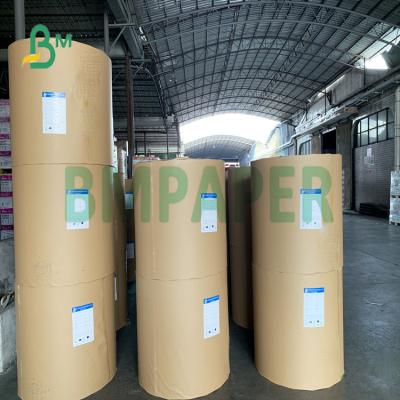 China Moisture Super White / Nature White Food Grade White Kraft Paper for sale