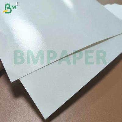 China Heat - Resistant Cup Board Material PE Coated One Side White Color for sale