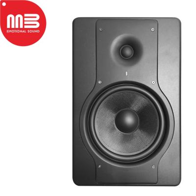 China No 5inch 8inch studio monitor for sale