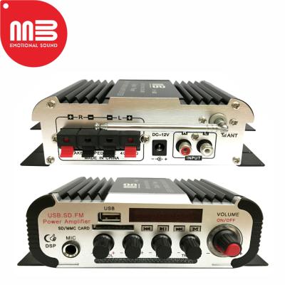 China Cheap Hot Selling High Fidelity Home Stereo Voice Good Quality Mini Mini Amplifier for sale