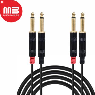 China Audio aux. wholesale high quality transfer top optical snake microphone signal cable for sale