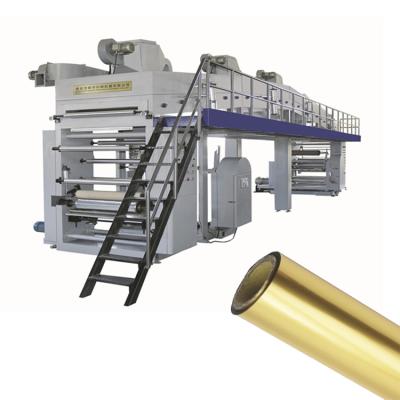 China Mini Metal Film Machine Metal Film Automatic High Speed ​​Coating Metal Coating Machine for sale