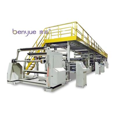 China Sublimation Pape Paper Coating Machine Sublimation Coating Machine For Sublimation Print for sale