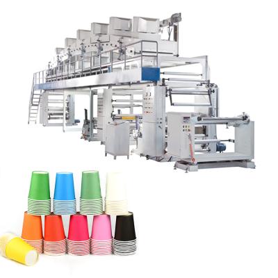 China Fully Automatic Water Based Paper Cup Machine Paper Cup Barrier Coating Machine for sale