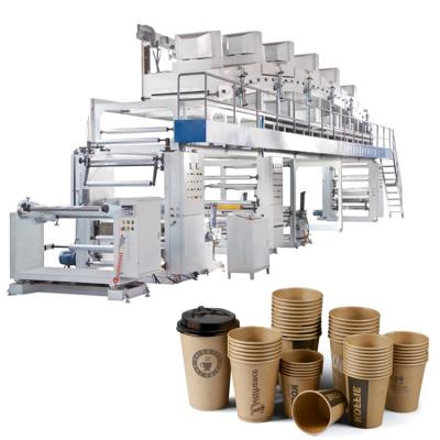 China Paper Cup China Supplier Water Based Insulation Coating Machinery For Manufacturing Paper Cups for sale