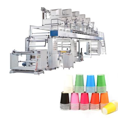 China Factory Automatic Water Based Paper Cup Making Machine Coating Machine for sale