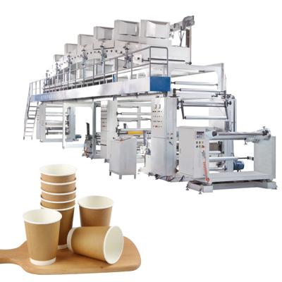 China Factory Paper Cup Machine Production Making Coater Water Based Insulation Coating Machine for sale