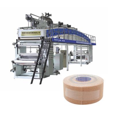 China Adhesive Tape Medical Surgical Tape Medical Tape Making Machine Coating Machine for sale