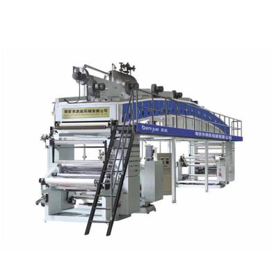 China Adhesive Tape Machine Medical High Speed ​​Surgical Paper Tape Making Coating Machine for sale