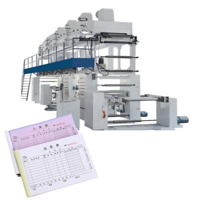 China NCR Paper Blower Full Automatic Paper Coating Machine for sale