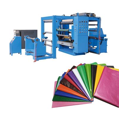 China Food Factory Price Technical Support Double Side Wax Coating Machine For Paper for sale