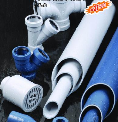 China Lower 110mm HTPP PP Silenta 3A Plastic Automatic Drainage Pipe Fitting Soundproof Sanitary Piping System for sale