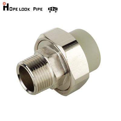 China DN20 DN25 DN32 DN64 PPR Soundproof Valve Fitting Elbow Coupling PPR Pipe Fittings For Pipeline for sale