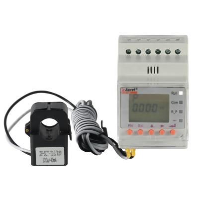 China single phase CT enabled LCD din rail energy meter with 10mm cable 80A input ACR10R-D10TE ACR10R-D10TE for sale