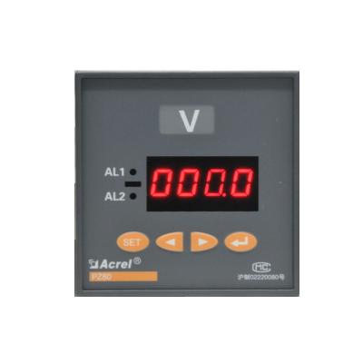 China DC voltage meter with relay alarm function produced PZ72-DV for sale