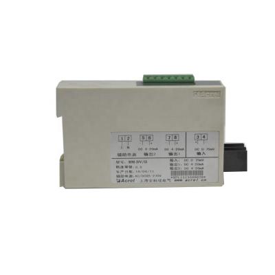 China Industry Acrel BM-AI/IS Analog Signal Isolator Current Isolator 0-1a Input 4-20ma Output Current Transducer With TS35 Guide Rail for sale