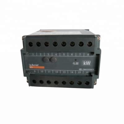 China Magnetic Sensor Input 0-5A/450V Three Phase Active Power Electricity Transducer/Transmitter With 4-20mA BD-4P for sale