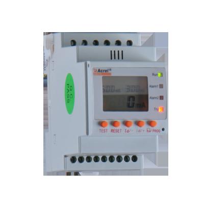 China Sealed Digital DIN Rail Measuring Residual Current Protection Relay With RS485 Overcurrent Alarm for sale