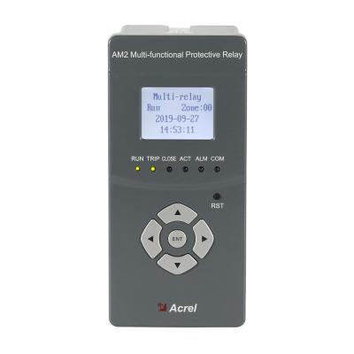 China AM2-V Multi-Relay Undervoltage Protection for 10kV AM2-V Distribution System for sale