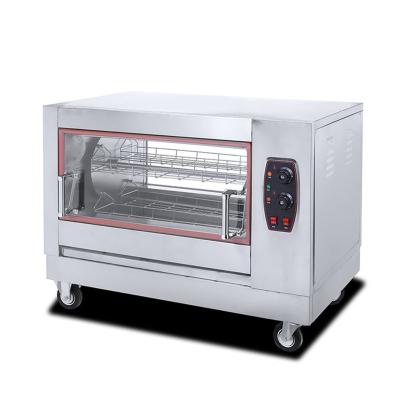 China Commercial Kitchen Chicken Rotisserie Machine Oven for sale