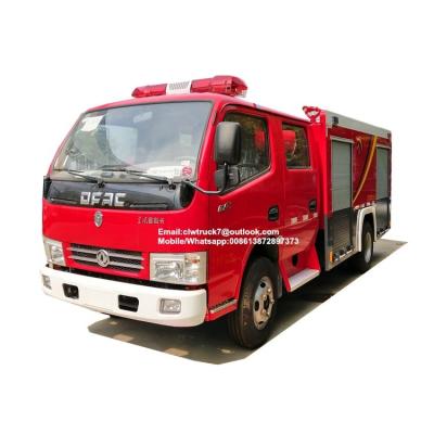 China Hot Sale Dongfeng Fire Fighting Truck Price / Fire Truck Manufacturers 6290*1980*2660 (mm) for sale