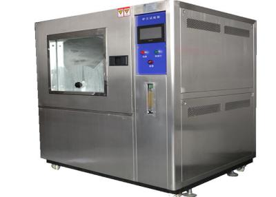 China Electronic Toys Testing Equipment IP5X Laboratory Sand Dust Test Chamber IEC60529 for sale