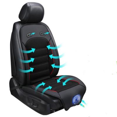 China Cool Air For Car Seat By Fan Wind Power Adjustable Cool Air Car Seat Height Protected Cushion For Car Seat for sale