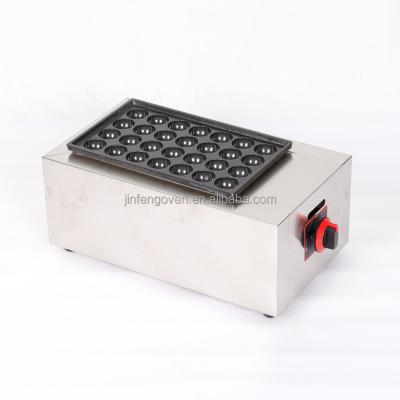 China Commercial Gearbox Transmission Gas Fishball Grill Machine Making Takoyaki Grill Fish Pellets Fish Ball Barbecue Grill Oven for sale