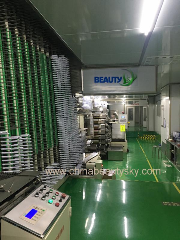 Fornitore cinese verificato - Beauty Sky Packing (Shenzhen) Co., Ltd.