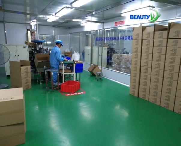 Verified China supplier - Beauty Sky Packing (Shenzhen) Co., Ltd.