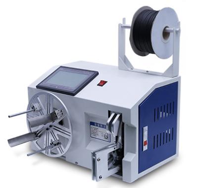 China Wire Harness Tape Winding Continuous WINDING Wrapping Machine Bundling Tape Tying Machine for sale