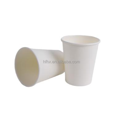 China Customized Disposable Coffee Cup Biodegradable Packing Cup With Logo Paper Take Away Cups For Coffee for sale