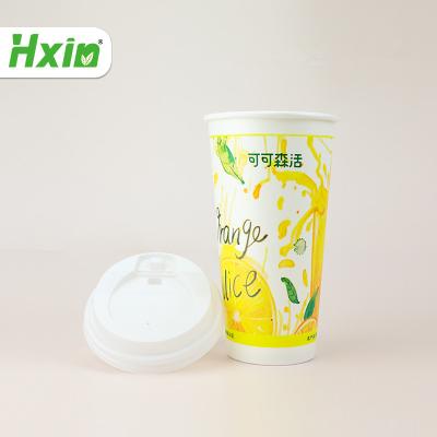 China Disposable Paper Cold Cup, 16oz Coffee Cups Custom Logo, Disposable Paper Cups Lid Cover For Cold Drinks Supplier for sale