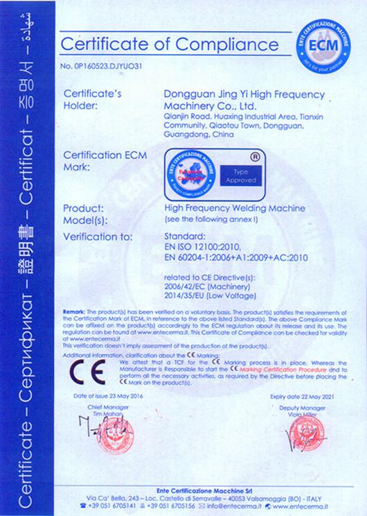 CE - Dongguan Jingyi High Frequency Machinery Co., Ltd.