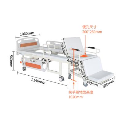 China Uniontech Adjustable Multifunction Electric Nursing Bed Home Care Wheelchair Hospital Patient Steel Folding Beds for sale