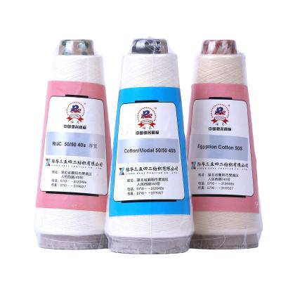 China Anti-bacteria Accept Customized Feature 100% Sewing Cotton Yarn Wholesale For Weaving for sale