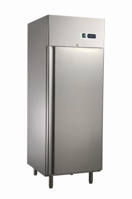 China Refrigerador sólido vertical de la puerta en venta