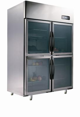 China Stainless Steel Commercial Grade Refrigerators for sale