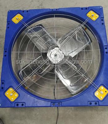 China Ventilation Frame Plastic Square Air Circulating Cow House Hanging Fan for Poultry Farm for sale