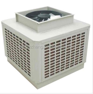 China 36000m3/h airflow down the discharge fan centrifugal portable breezair evaporative air cooler Kunzheng for sale