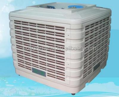 China Greenhouse factory warehouse workshop protection water low power cooling air cooler, Kunzheng air conditioner for sale