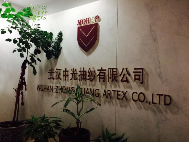 Verified China supplier - Wuhan Zhongguang Artex Import & Export Co.,Ltd