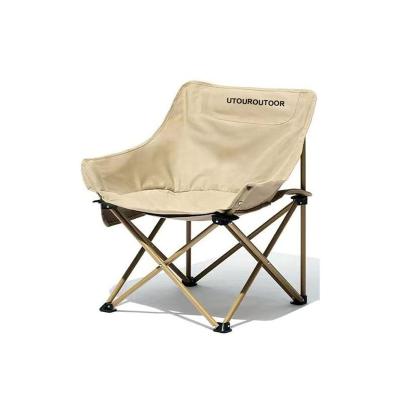 China Portable Aluminum Folding Extended Lightweight Outdoor Deluxe PANEL Recliner Stargaze Swing Camping Rocking Chair With Cup Holder for sale