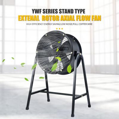 China Hotels 220v Industrial Free Standing AC Moving Floor Axial Fan With External Rotor Motor for sale